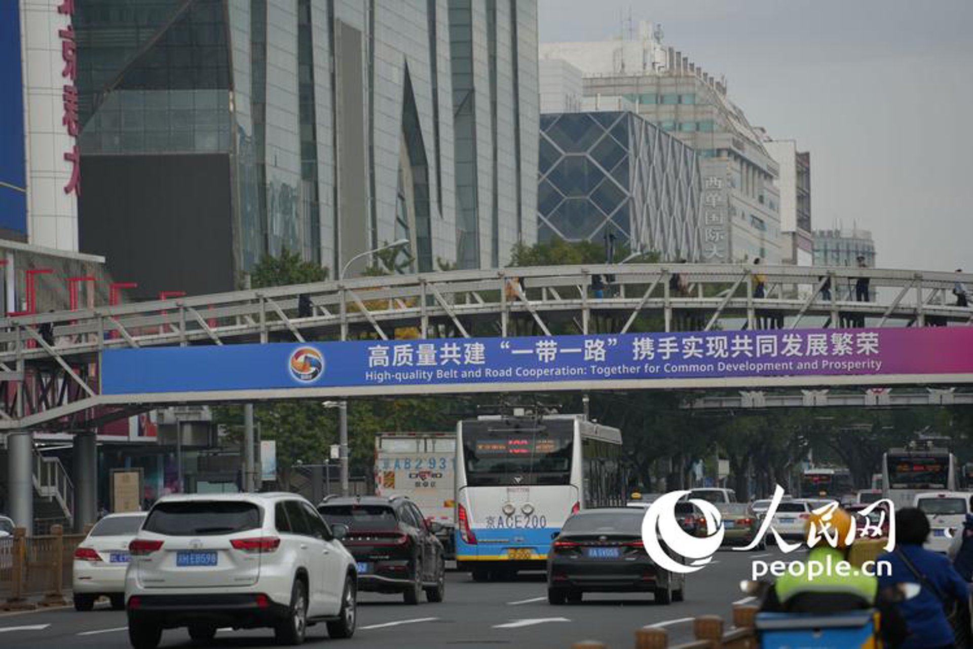 泓峰建筑装饰
